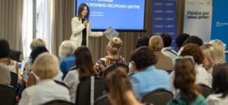 Відбувся національний з’їзд інклюзивно-ресурсних центрів (ІРЦ) — уперше за пʼять років