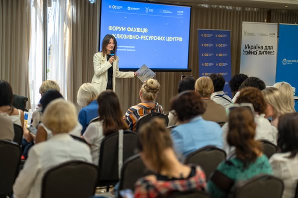 Відбувся національний з’їзд інклюзивно-ресурсних центрів (ІРЦ) — уперше за пʼять років