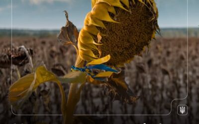 29 серпня відзначаємо День пам’яті захисників України, які віддали життя в боротьбі за незалежність, суверенітет і територіальну цілісність України.