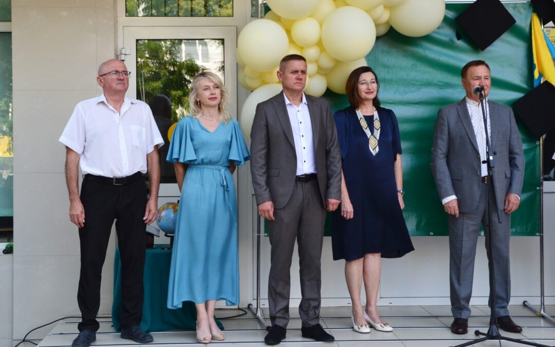 Урочиста посвята першокурсників у Луцькому педагогічному інституті!