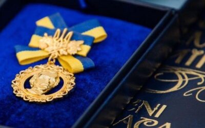 Шевченківська премія 2026 року