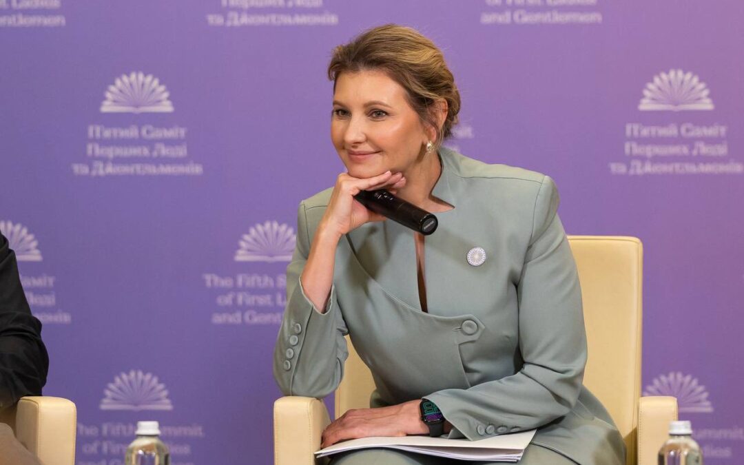 Освіта, що моделює світ, — тема цьогорічного Саміту перших леді та джентльменів