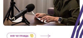 «У новому шкільному меню немає солі! А кухарі готують несмачно!». «Страви з меню діти не їдять».