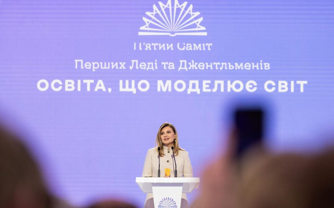 На п’ятому Summit of First Ladies and Gentlemen — міжнародній ініціативі Олена Зеленська, що об’єднує дружин і чоловіків очільників держав для спільного вирішення глобальних викликів — Україна презентувала реформу шкільного харчування.