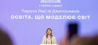На п’ятому Summit of First Ladies and Gentlemen — міжнародній ініціативі Олена Зеленська, що об’єднує дружин і чоловіків очільників держав для спільного вирішення глобальних викликів — Україна презентувала реформу шкільного харчування.