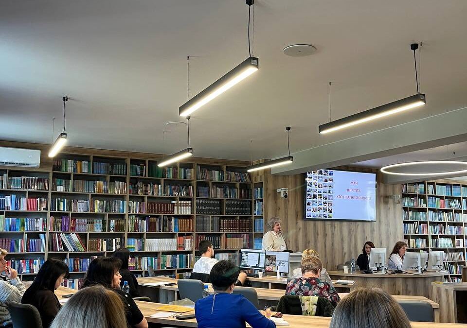 Нарада координаторів першого етапу Всеукраїнських учнівських олімпіад з навчальних предметів.