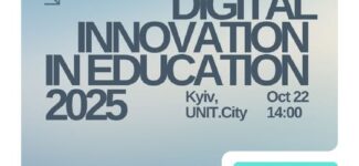 Digital Innovations in Education 2025 — головна подія про майбутнє цифрової освіти та технологій в Україні!