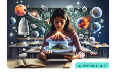 Безоплатний рік із підпискою AI Pro для студентів України.