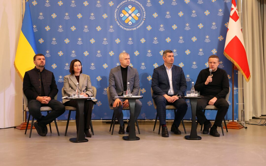 Збалансувати бюджет, затвердити ідентичні програми та працювати у 2026 році як партнери, – Іван Рудницький до голів територіальних громад