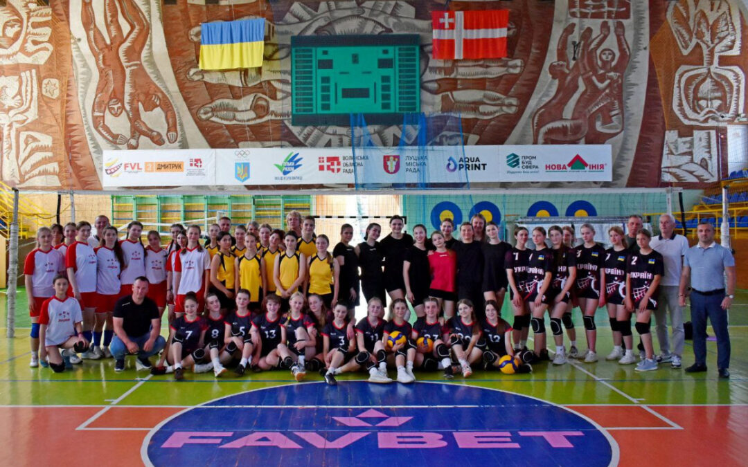 На Волині стартував новий сезон шкільних ліг