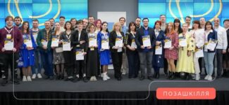 Уперше українські учні за кордоном можуть стати учасниками Всеукраїнських учнівських олімпіад — у дистанційному форматі.