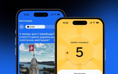 ШІ у Мрії: від автоматизації тестів до полегшення рутини для вчителів