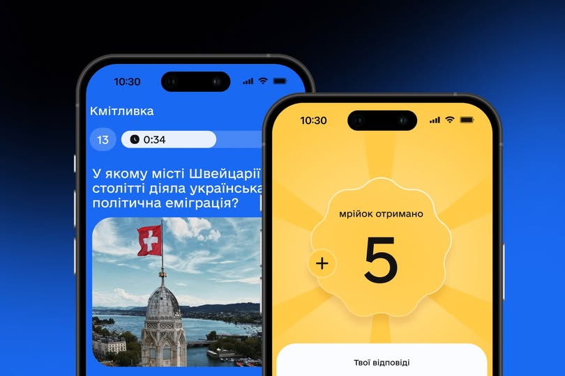 ШІ у Мрії: від автоматизації тестів до полегшення рутини для вчителів