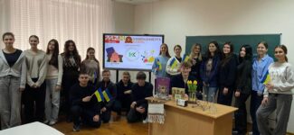 І етап Всеукраїнської учнівської олімпіади з хімії