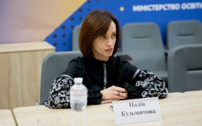 Сьогодні підписано угоду про безоплатну передачу цифрової платформи професійного розвитку EdWay у власність Українського інституту розвитку освіти