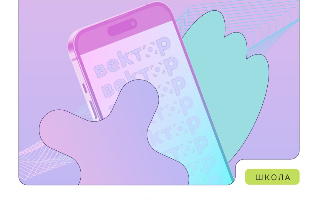 Перші 100 тис. педагогів зможуть долучитися до нового механізму фінансування професійного розвитку.