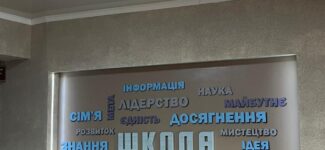 Робоча поїздка до закладів загальної середньої та професійно-технічної освіти Камінь-Каширщини: розвиток сучасного освітнього простору, створення НПЦ та посилення предмета «Захист України».
