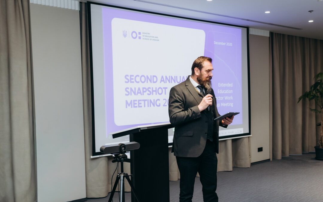 Понад 35 урядів і 90 міжнародних організацій підтримують українську освіту: МОН розширює партнерства