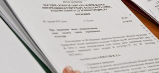 НОВА МЕРЕЖА ЗСО, ЗВЕРНЕННЯ ДО УРЯДУ, КАДРИ І СТИПЕНДІЇ МОЛОДИМ ВЧЕНИМ: РЕКОМЕНДАЦІЇ ОСВІТЯНСЬКОЇ КОМІСІЇ