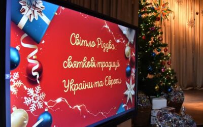 Начальник управління освіти і науки Волинської ОДА Наталія Матвіюк взяла участь у різдвяній урочистості «Світло Різдва. Святкові традиції України та Європи», що відбулася у Княгининівському ліцеї Волинської обласної ради