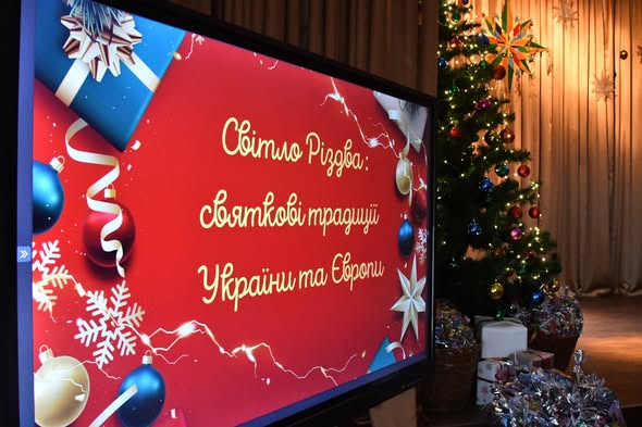 Начальник управління освіти і науки Волинської ОДА Наталія Матвіюк взяла участь у різдвяній урочистості «Світло Різдва. Святкові традиції України та Європи», що відбулася у Княгининівському ліцеї Волинської обласної ради