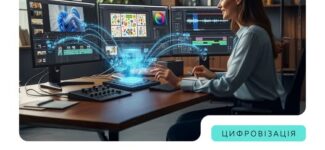 МОН у співпраці з Colossyan відкриває безоплатний доступ для українських педагогів до платформи зі створення навчальних відео з використанням штучного інтелекту.