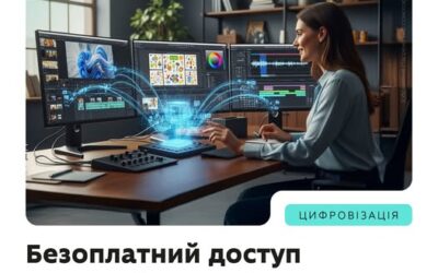 МОН у співпраці з Colossyan відкриває безоплатний доступ для українських педагогів до платформи зі створення навчальних відео з використанням штучного інтелекту.