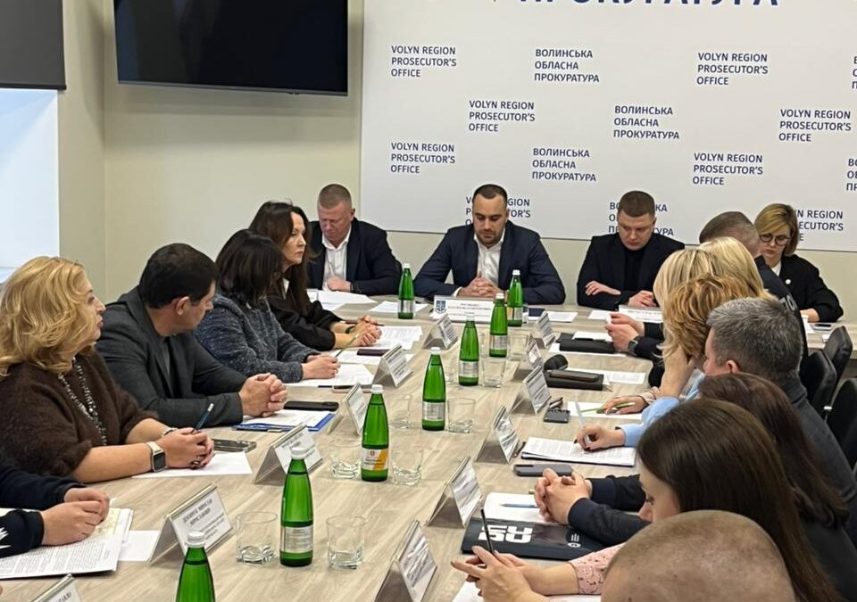 Захист прав дітей – пріоритет!