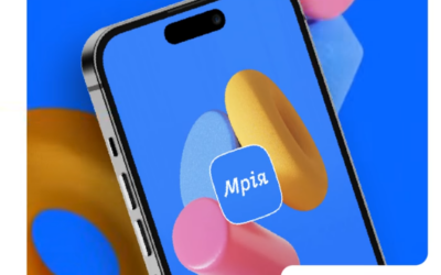 У 2025 році державна освітня екосистема Мрія, яку реалізує МОН разом із партнерами, вийшла на національний рівень і стала одним із ключових інструментів цифровізації освіти в Україні