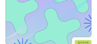 Важлива новина для педагогічних працівників та суб’єктів підвищення кваліфікації.