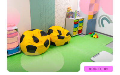 Уряд затвердив правила розподілу субвенції на облаштування укриттів у закладах дошкільної освіти у 2026 році