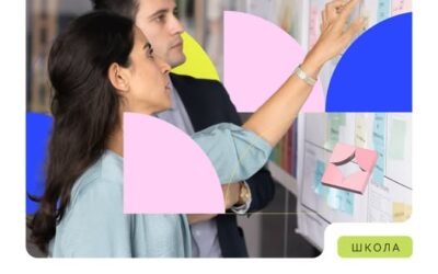 МОН і Український інститут розвитку освіти оголошують старт програми «Школа експертів».