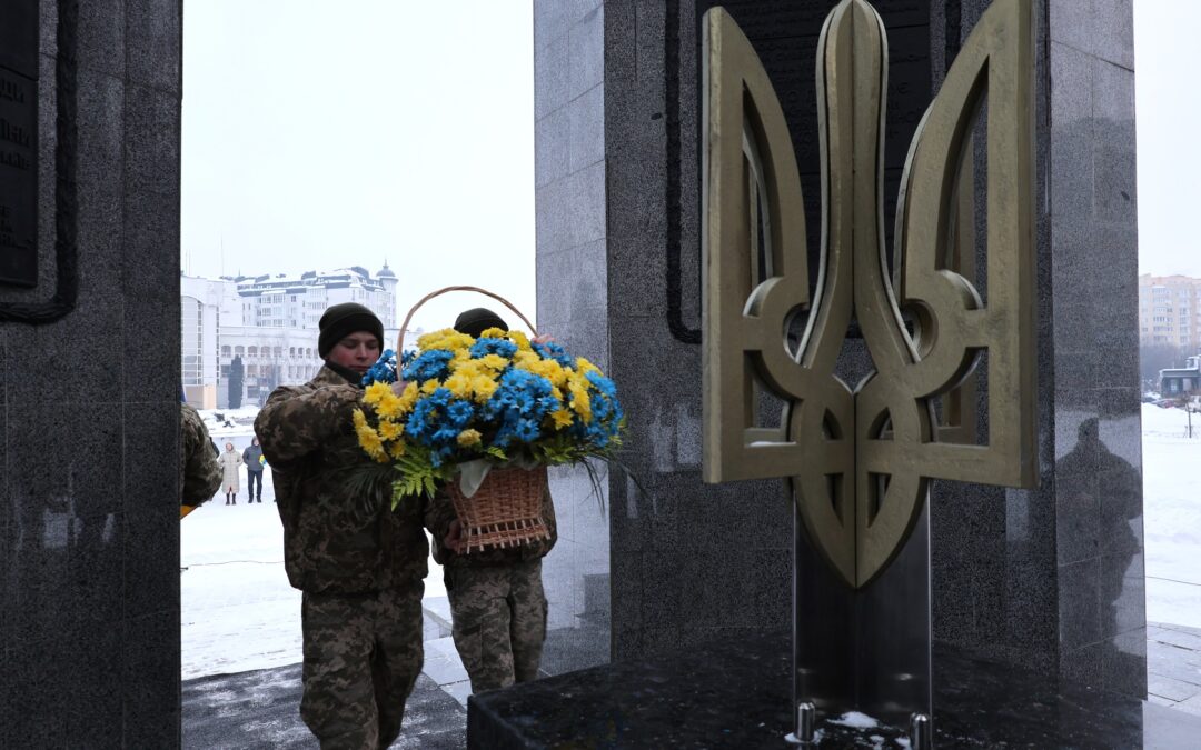 «У єдності – сила»: на Волині відзначили День Соборності України