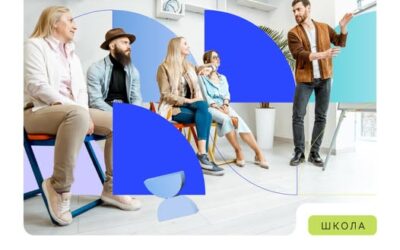 «Школа авторів»: МОН і УІРО оголошують другий набір на навчання.