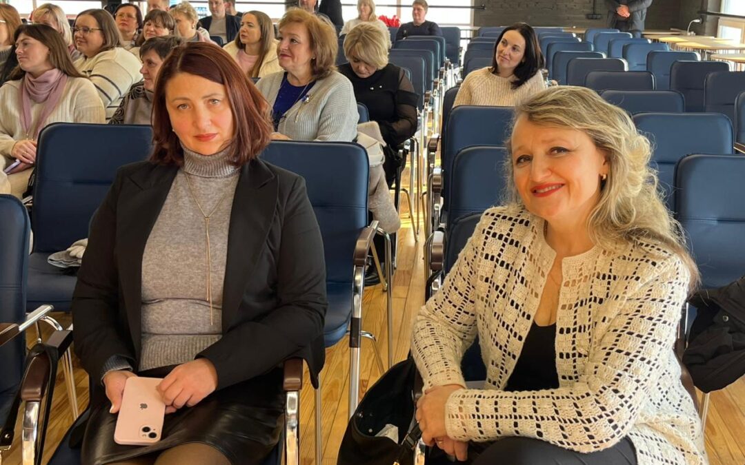 Семінар-практикум для керівників ЗЗСО: вступна кампанія й НМТ-2026