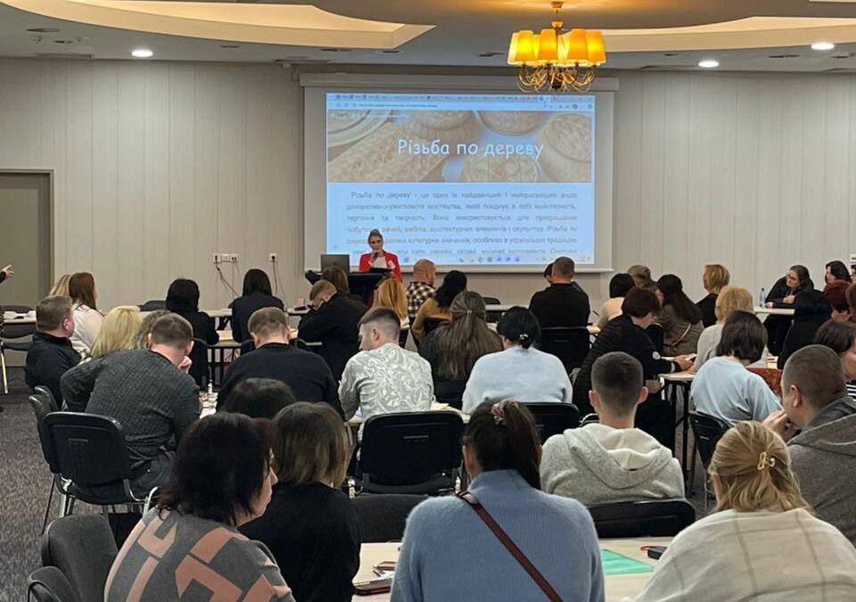 Міжнародний проєкт «Bridge2Skills»: другий день у Любліні присвячено антикорупційній етиці та цифровим експериментам