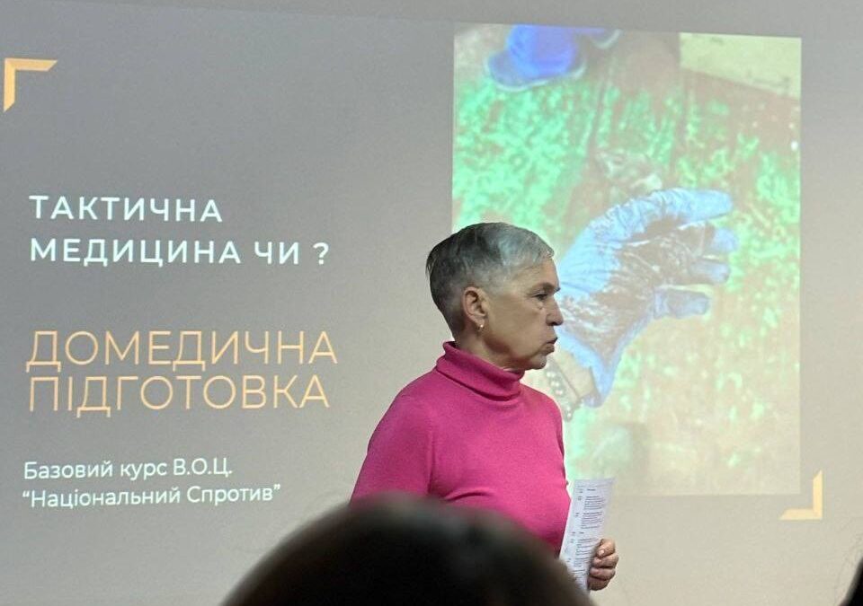 На базі Волинського центру національно-патріотичного виховання, туризму і краєзнавства вже вкотре відбувся обласний семінар з домедичної підготовки для педагогів Волині
