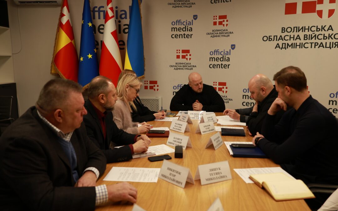 На Волині проаналізували порушення у сфері публічних закупівель та результати аудиту за 2025 рік.