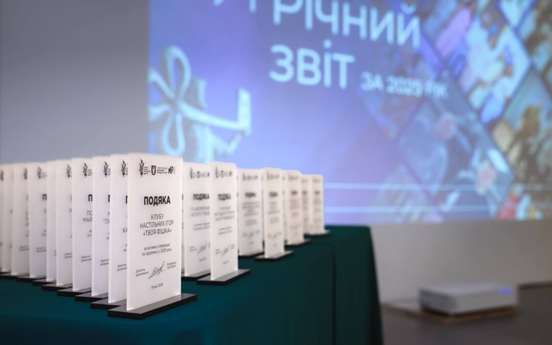 Щиро дякуємо за високу оцінку нашої роботи та співпраці!