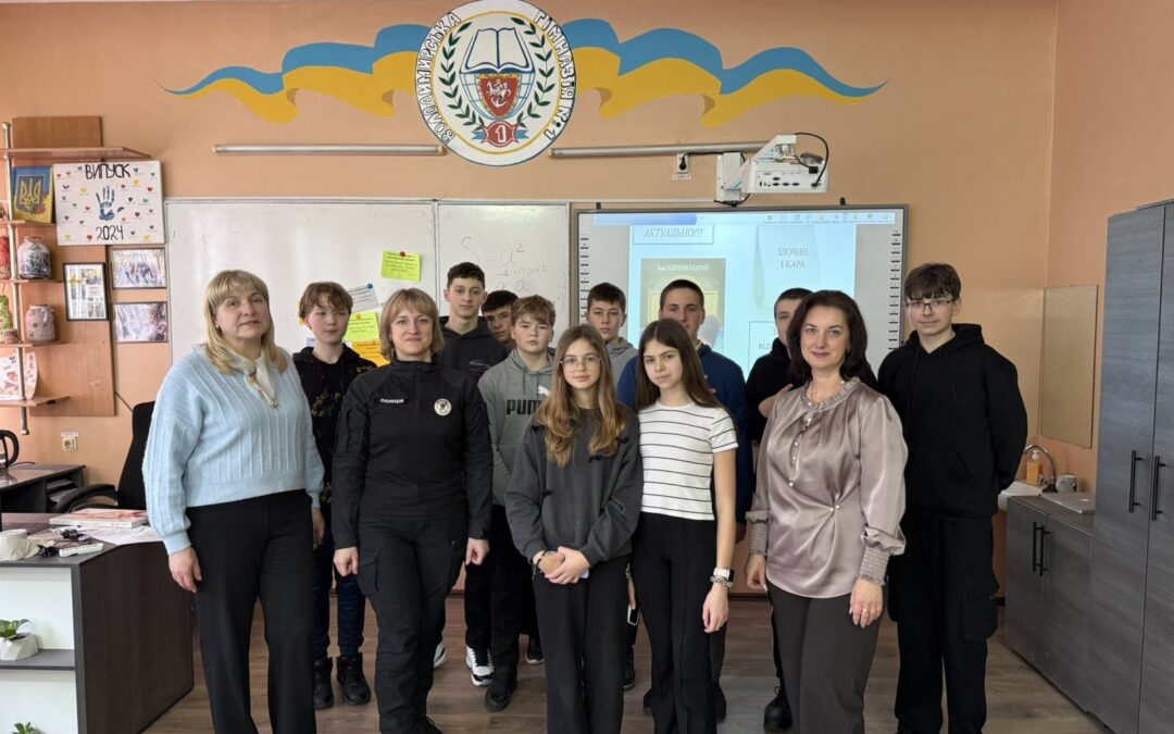 Як не стати жертвою шахраїв і небезпечних провокацій