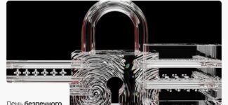 Дипфейки, фішинг та викрадення інформації: як захистити себе в цифровому світі