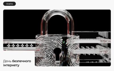 Дипфейки, фішинг та викрадення інформації: як захистити себе в цифровому світі