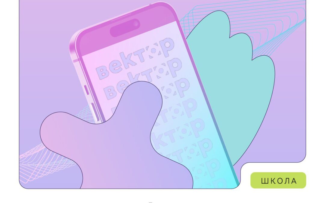 УВАГА! Із 16 лютого стартує верифікація для участі в пілотному проєкті «Гроші ходять за вчителем».