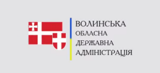 В області відновили очне навчання у навчальних закладах