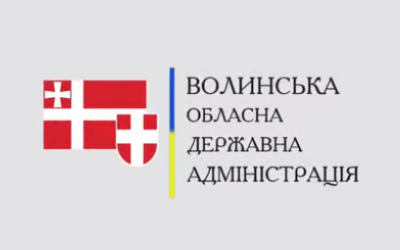 В області відновили очне навчання у навчальних закладах