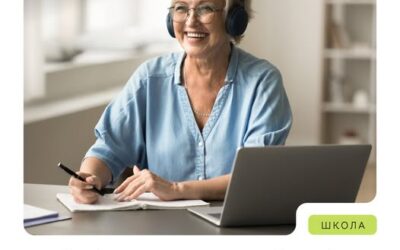 У березні відбудеться серія безоплатних вебінарів для вчителів початкової школи.