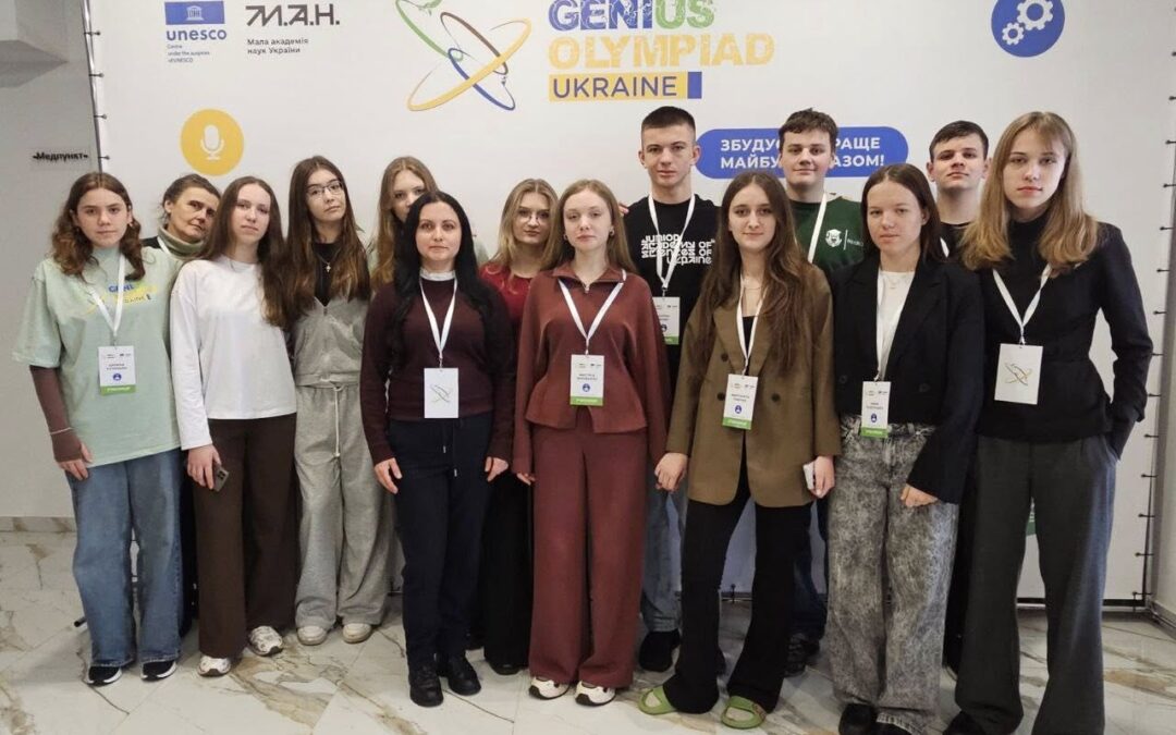 Тріумф волинських геніїв