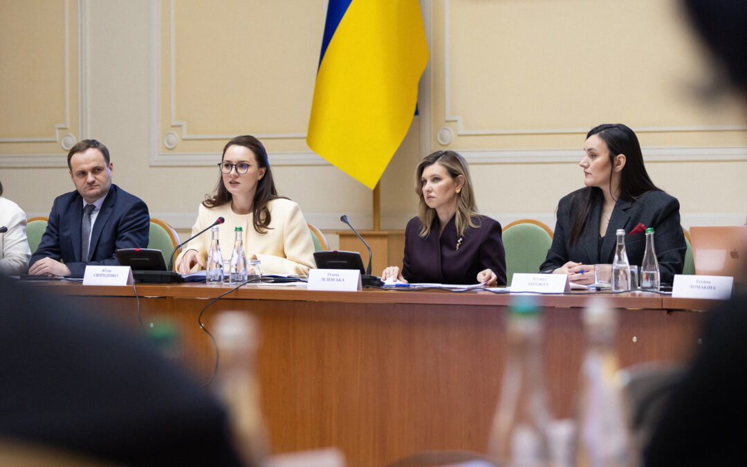 Підтримка дитини з інвалідністю та її родини — основа безбар’єрної держави.