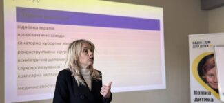 Наталія Матвіюк разом зі спеціалістами управління освіти і науки ОДА долучилась до тренінгу із підготовки кандидатів у прийомні батьки, батьки-вихователі та спеціалізовані прийомні сім’ї для дітей з інвалідністю у межах проєкту «Родина для кожної дитини»