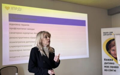 Наталія Матвіюк разом зі спеціалістами управління освіти і науки ОДА долучилась до тренінгу із підготовки кандидатів у прийомні батьки, батьки-вихователі та спеціалізовані прийомні сім’ї для дітей з інвалідністю у межах проєкту «Родина для кожної дитини»